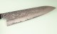 Hatsukokoro Ginyo Silver 3 Tsuchime Damascus Wa-Gyuto 215mm Teak