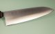 Hatsukokoro VG-5 Hayabusa Wa-Santoku 180mm Ash/Wenge