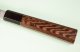 Hatsukokoro Komorebi Damascus Blue1 Wa-Bunka 185mm Wenge