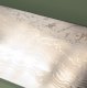 Hatsukokoro Komorebi Damascus Blue1 Wa-Bunka 185mm Ebony