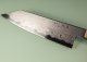 Nakagawa X Myojin Blue 1 Damascus Wa-Bunka 170mm Ebony