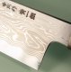 Nakagawa X Myojin Blue 1 Damascus Wa-Bunka 170mm Ebony