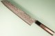Nigara R2 Damascus black Wa-Kiritsuke 255mm