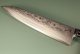 Kiya Hamono SG2 Suminagashi Damascus Gyuto 215mm