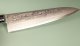 Kiya Hamono SG2 Suminagashi Damascus Gyuto 215mm