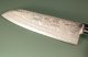 Kiya Hamono SG2 Suminagashi Damascus Santoku 170mm