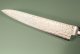 Kiya Hamono SG2 Suminagashi Damascus Petty 130mm