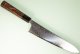 Hatsukokoro Saihyo SG2 Damascus Wa-Gyuto 235mm