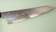 Hatsukokoro Saihyo SG2 Damascus Wa-Kiritsuke 235mm