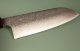 Kei Kobayashi Damascus SG2 Wa-Santoku 170mm