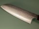 Kei Kobayashi Damascus SG2 Wa-Santoku 170mm