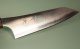 Yu Kurosaki Gekko HAP40 Wa-Bunka 170mm