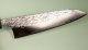 Yu Kurosaki Raijin Cobalt Wa-Gyuto 180mm RO