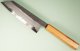 HADO Sumi Wa-Bunka 180mm