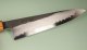 HADO Sumi Wa-Gyuto 210mm