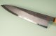 HADO Sumi Wa-Gyuto 240mm