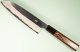 Hatsukokoro Shirahama Wa-Santoku 170mm Wenge