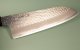 Nigara R2 Satin Tsuchime Wa-Santoku 170mm