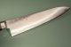 Hatsukokoro VG-5 Hayabusa Gyuto 210mm