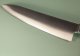 Hatsukokoro VG-5 Hayabusa Gyuto 210mm