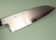 Myojin Riki Seisakusho SG2 Wa-Santoku 170mm