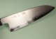 Myojin Riki Seisakusho SG2 Wa-Santoku 170mm