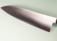 Hatsukokoro Hayabusa SG2 Wa-Santoku 180mm Teak