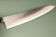 Hatsukokoro Hayabusa SG2 Wa-Gyuto 210mm Teak