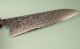 Hatsukokoro Ginyo Silver 3 Damascus Wa-Gyuto 215mm Ebenholz/helles Bffelhorn