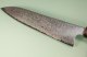 Hatsukokoro Ginyo Silver 3 Damascus Wa-Gyuto 215mm Ebenholz/helles Bffelhorn