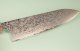 Hatsukokoro Ginyo Silver 3 Damascus Wa-Santoku 180mm Ebenholz/helles Bffelhorn