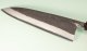 Hatsukokoro Kurokaze White 2 Wa-Gyuto 215mm Ebony