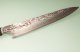Tanaka Shigeki R2 Damascus Wa-Sujihiki 240mm Ebony