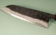 Kyohei Kurouchi Aogami 2 Wa-Santoku 170mm Ebony