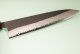 Hatsukokoro Shinkiro AS Damaskus Wa-Gyuto 220mm Ebony