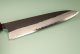 Hatsukokoro Shinkiro AS Damaskus Wa-Gyuto 220mm Ebony