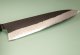 Hatsukokoro Shinkiro AS Damaskus Wa-Gyuto 220mm Ebony