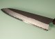 Hatsukokoro Shinkiro AS Damaskus Wa-Gyuto 220mm Ebony