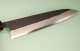 Hatsukokoro Shinkiro AS Damaskus Wa-Gyuto 220mm gelb/schwarz stabilisiert Bffelhorn