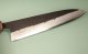 Hatsukokoro Shinkiro AS Damaskus Wa-Gyuto 220mm violett stabilisiert mit Ring