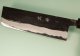 Takeo Murata Aogami 1 Wa-Nakiri 165mm Ebony