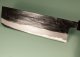 Takeo Murata Aogami 1 Wa-Nakiri 165mm Ebony