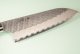 Nigara R2 Satin Tsuchime Santoku 170mm Trkisblau