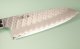 Nigara R2 Satin Tsuchime Santoku 170mm Trkisgrn
