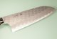 Nigara R2 Satin Tsuchime Santoku 170mm Trkismix