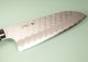 Nigara R2 Satin Tsuchime Santoku 170mm Trkismix
