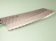 Nigara R2 Satin Tsuchime Kiritsuke 200mm Trkisblau