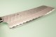 Nigara R2 Satin Tsuchime Kiritsuke 200mm Trkisgrn
