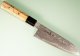 Tanaka Shigeki R2 Suminagashi Wa-Santoku 165mm Ahorn/Bffelhorn