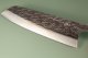Tadafusa Orca Wa-Bunka 180mm Hammered SLD Rosenholz/helles Bffelhorn